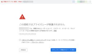pcolle ダウンロード|ダウンロード期限が切れてしまった。 .
